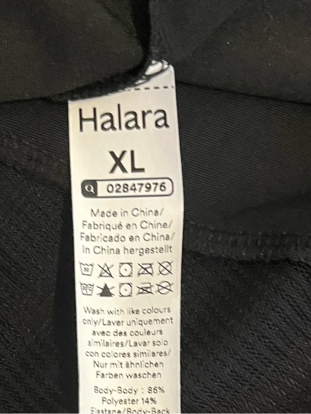 HALARA Black Short Sleeve Pleated Mesh Back Tee - Picture 9 of 15